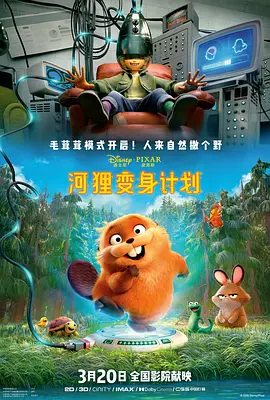 亚洲欧美日韩精品久久亚洲区色播