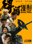 超碰精品在线观看